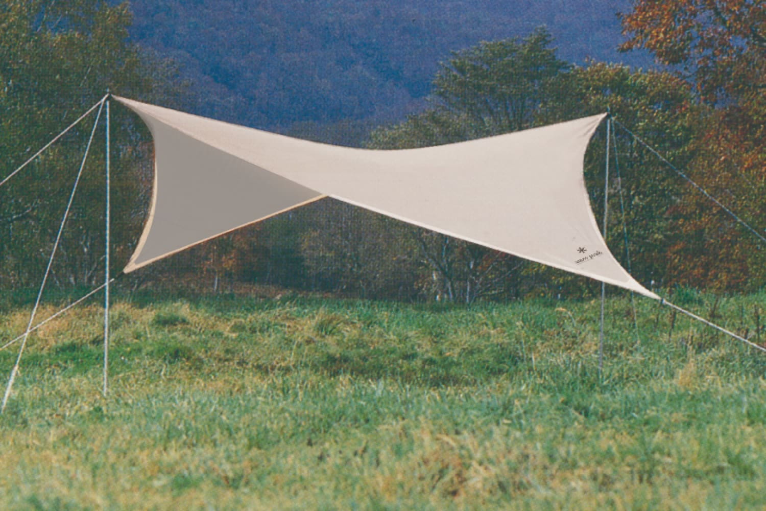 Snow Peak's Limited Apology Gift Items for Tent Repair