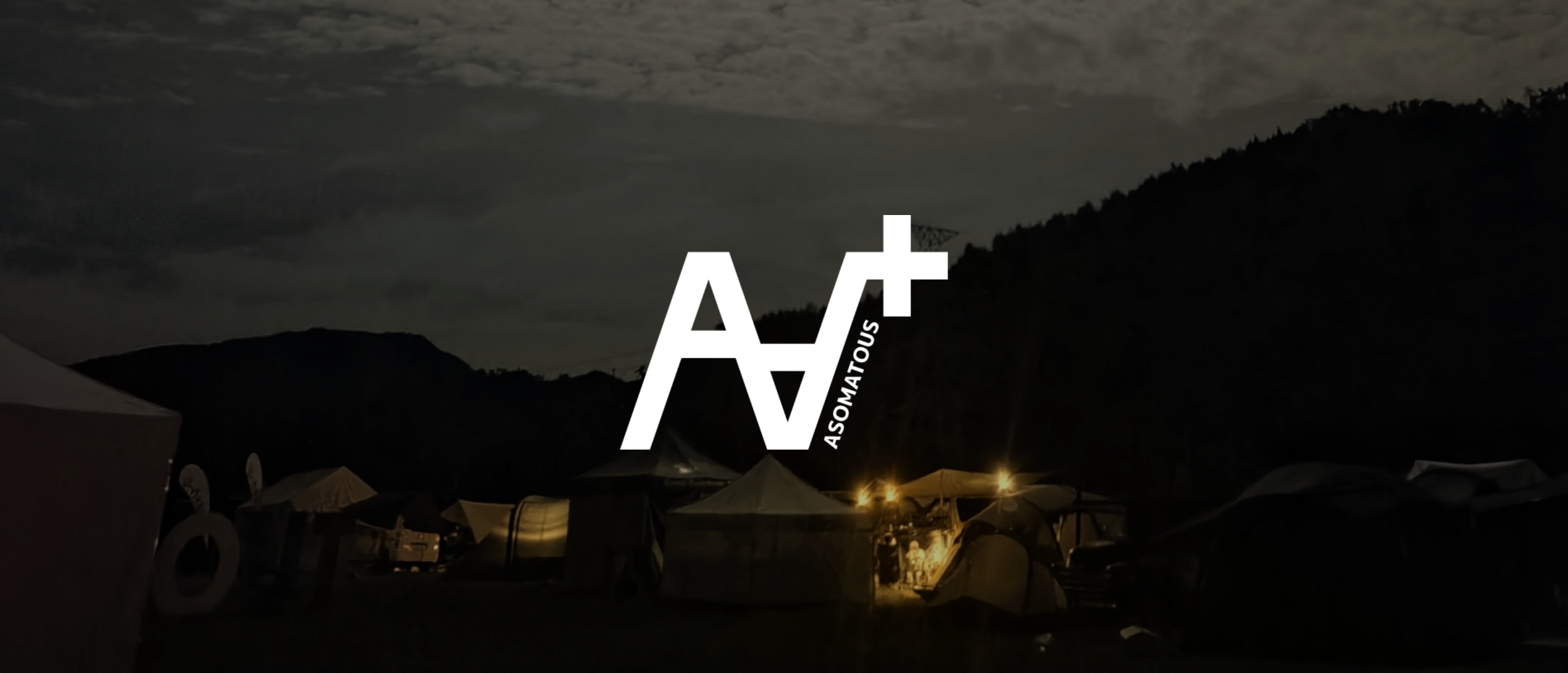 KōROGI Becomes First American Distributor of Asomatous Camping Gear