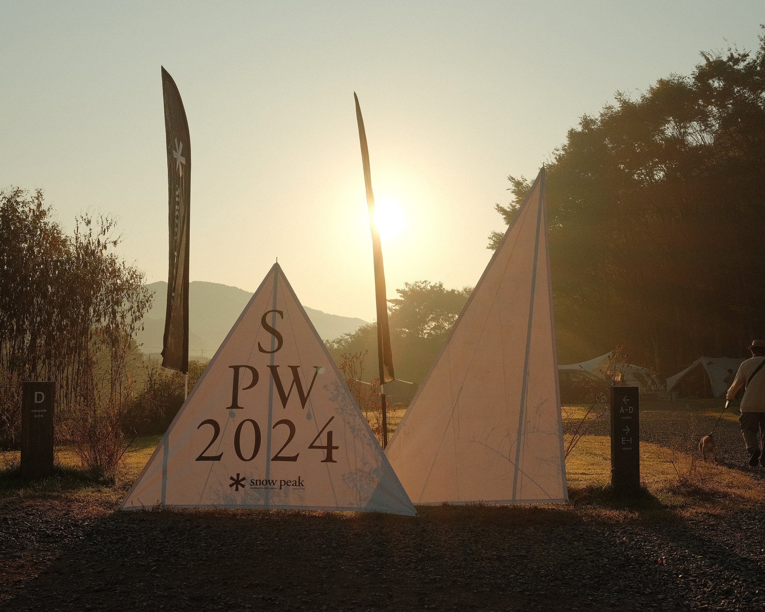 Attending a Japanese Snow Peak Way as an American – Kōrogi