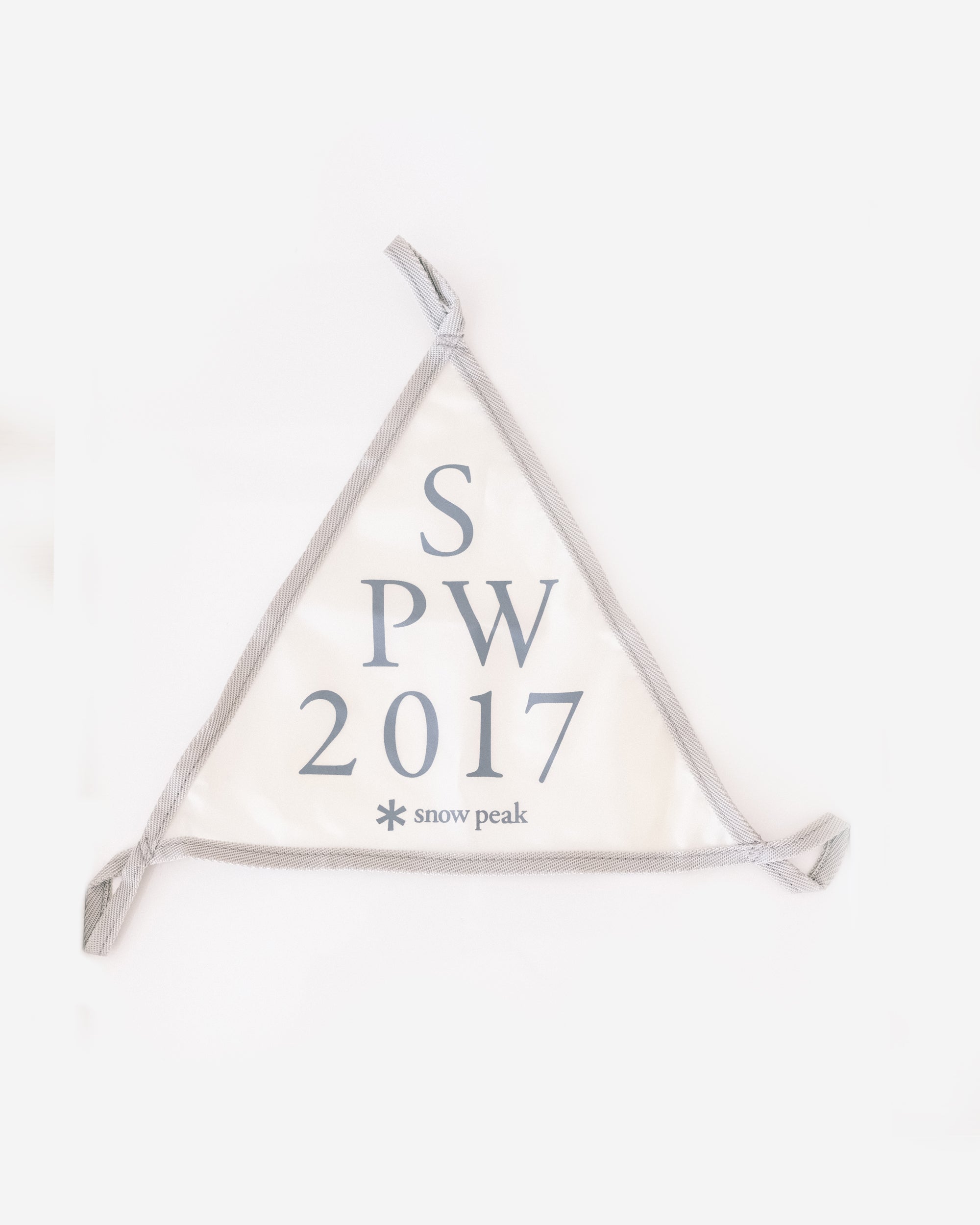 スノーピーク　幟 Snow Peak Way 2017 Flag – Kōrogi