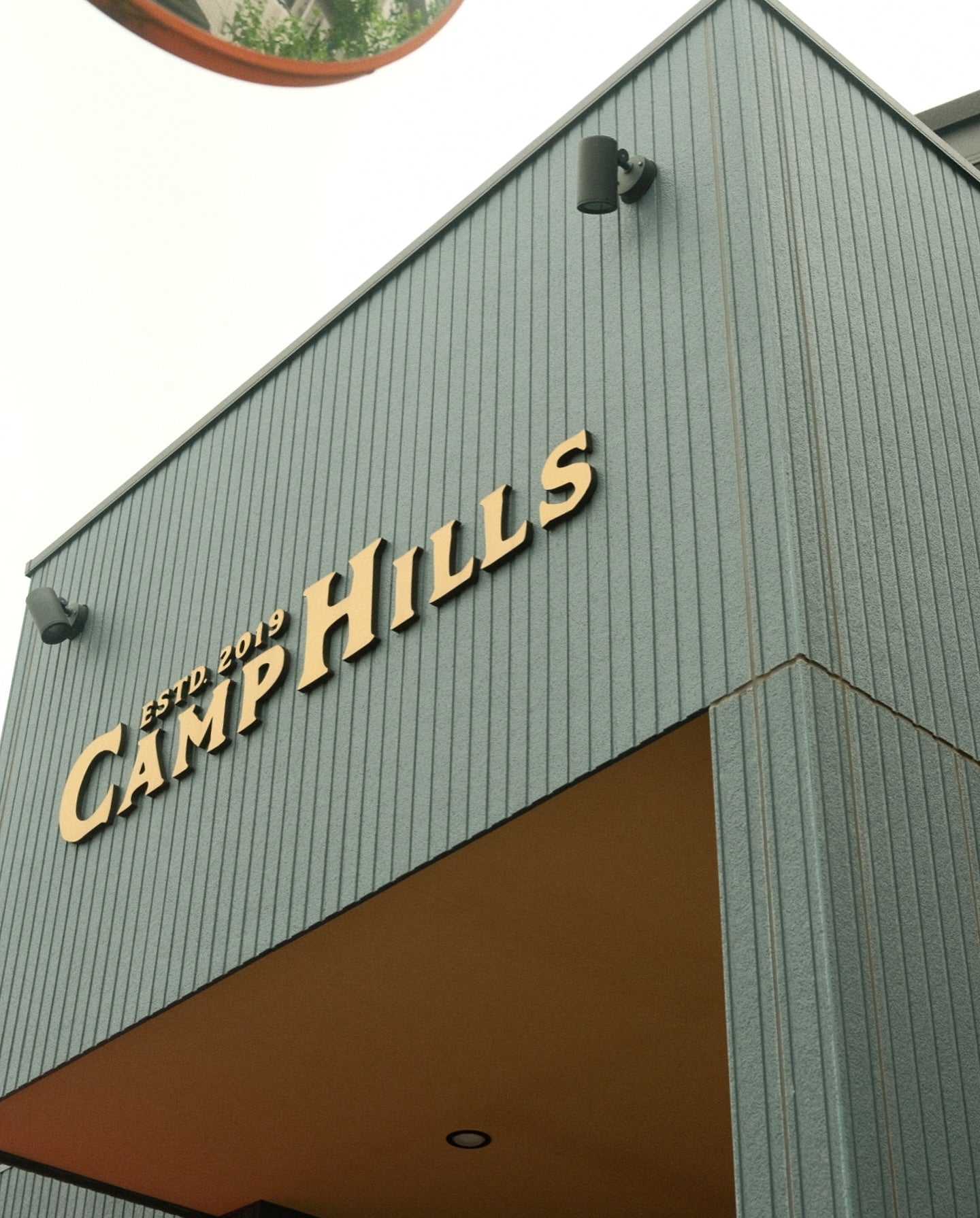 An Interview with Hagiwara-san, founder of Camp Hills. The IYKYK Camp Store of Tokyo
