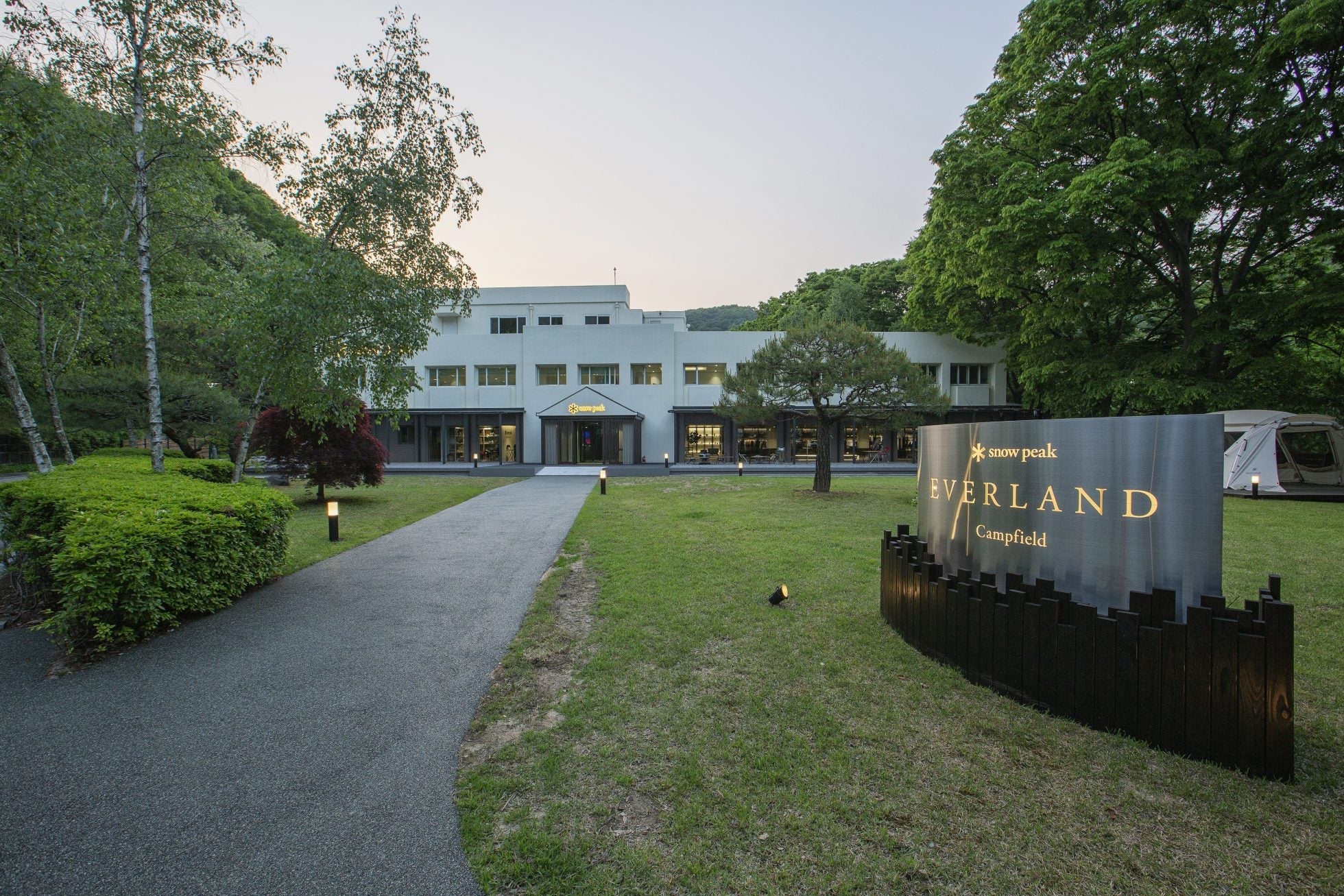 Snow Peak Opens EVERLAND Campfield in South Korea