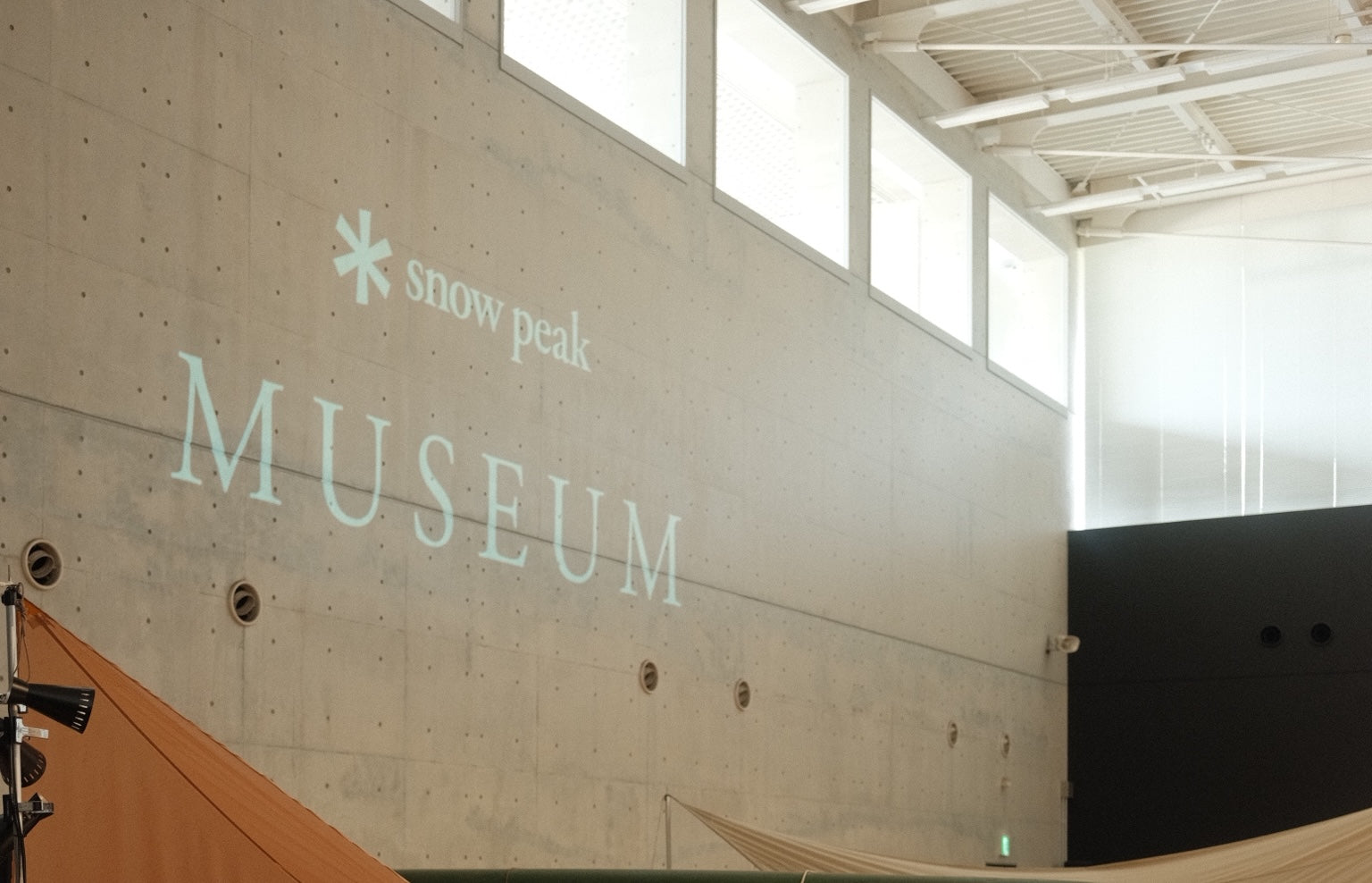 The Snow Peak Museum