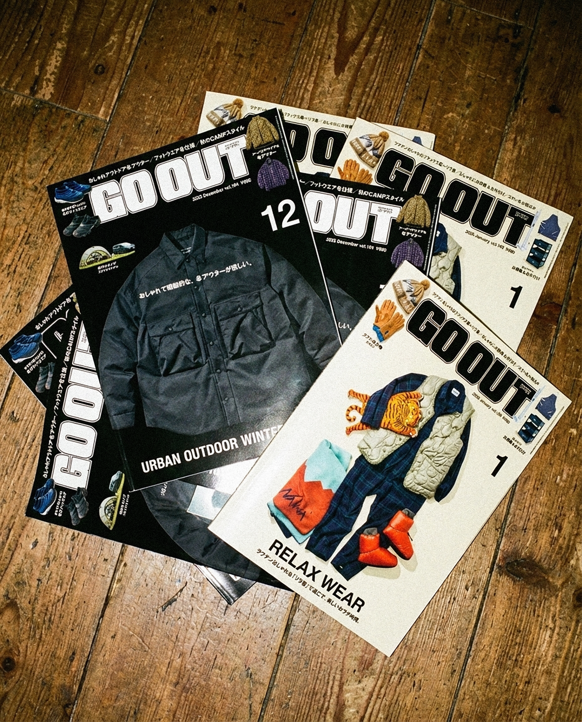 GO OUT Magazine Now Available through KōROGI