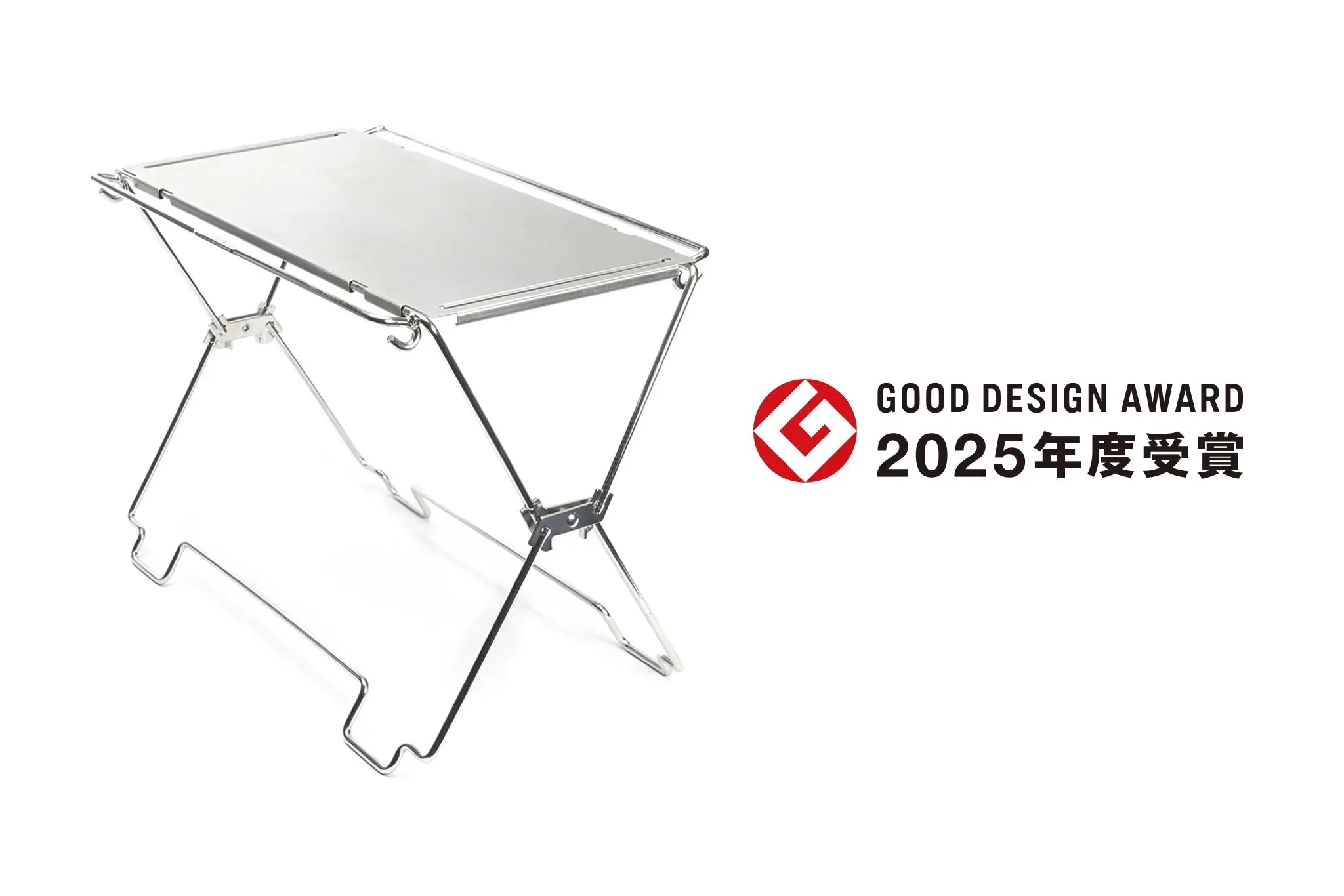 The TOKYO CRAFTS COORDUNIT has been awarded a Good Design Award for 2025