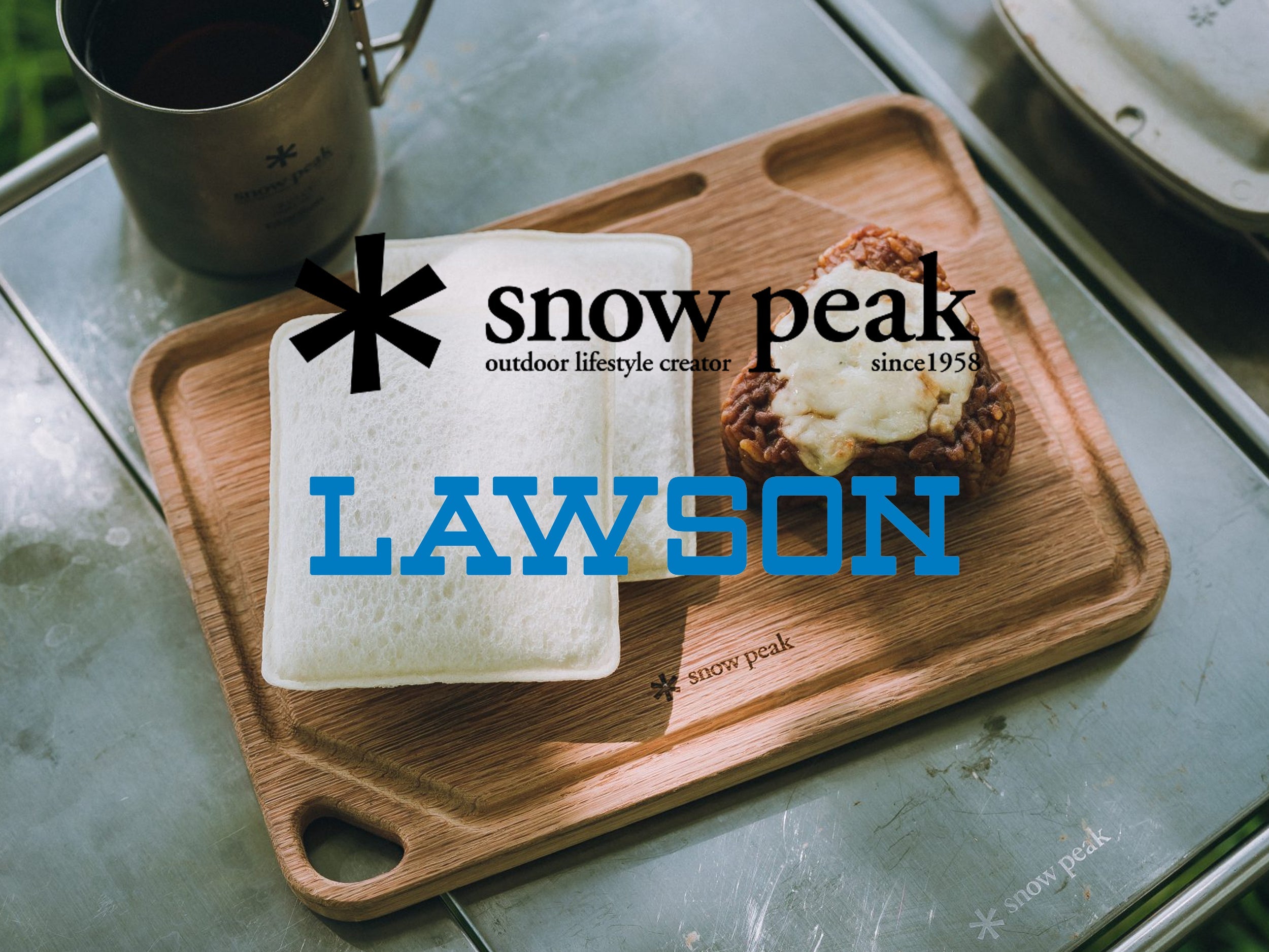 Snow Peak Announces Collab with Japanese Konbini Chain Lawson