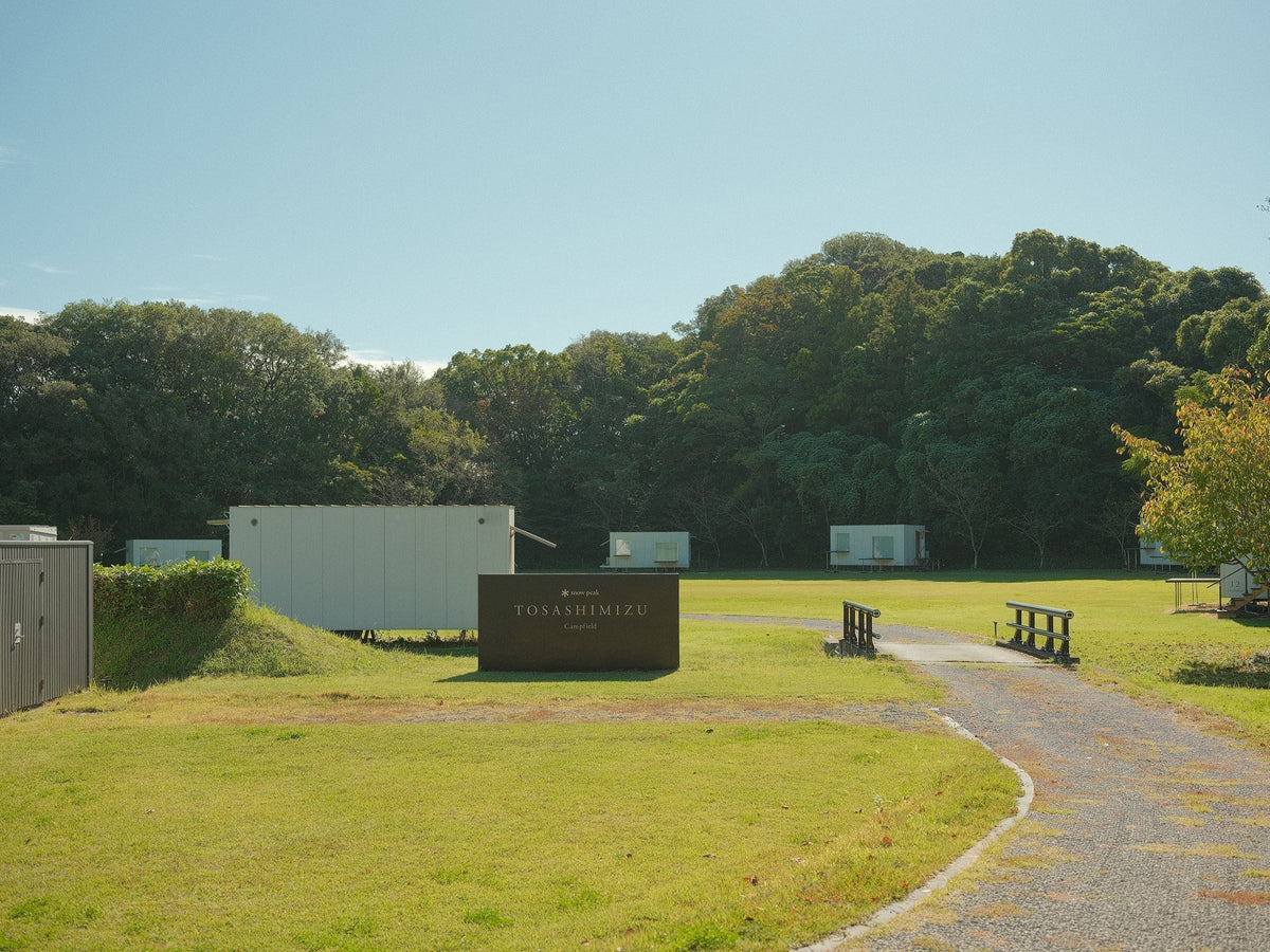 Coastal Camping at Snow Peak's Tosashimizu Campfield