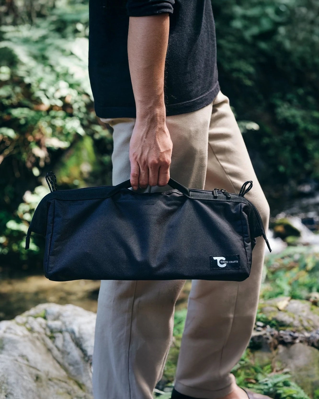 COORDUNIT Multi Bag
