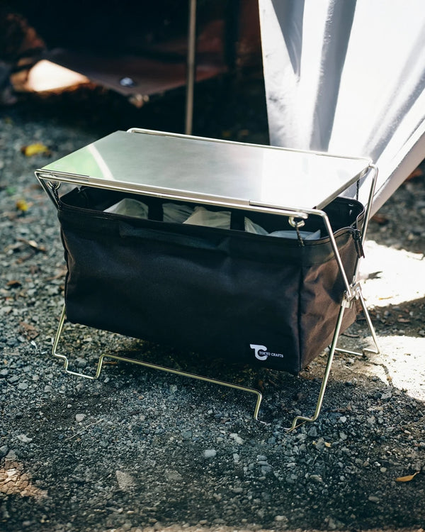 COORDUNIT Multi Bag