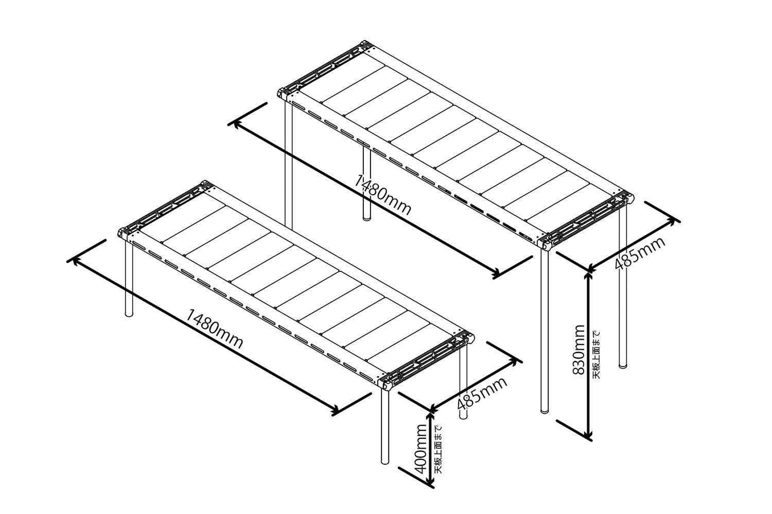 5.5U Collapsible IGT Frame with 400mm Legs – Kōrogi