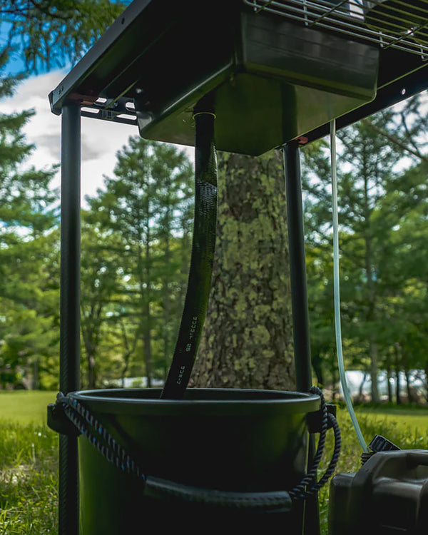 37Camp 1U/1.5U Sink Drain Extension Kit