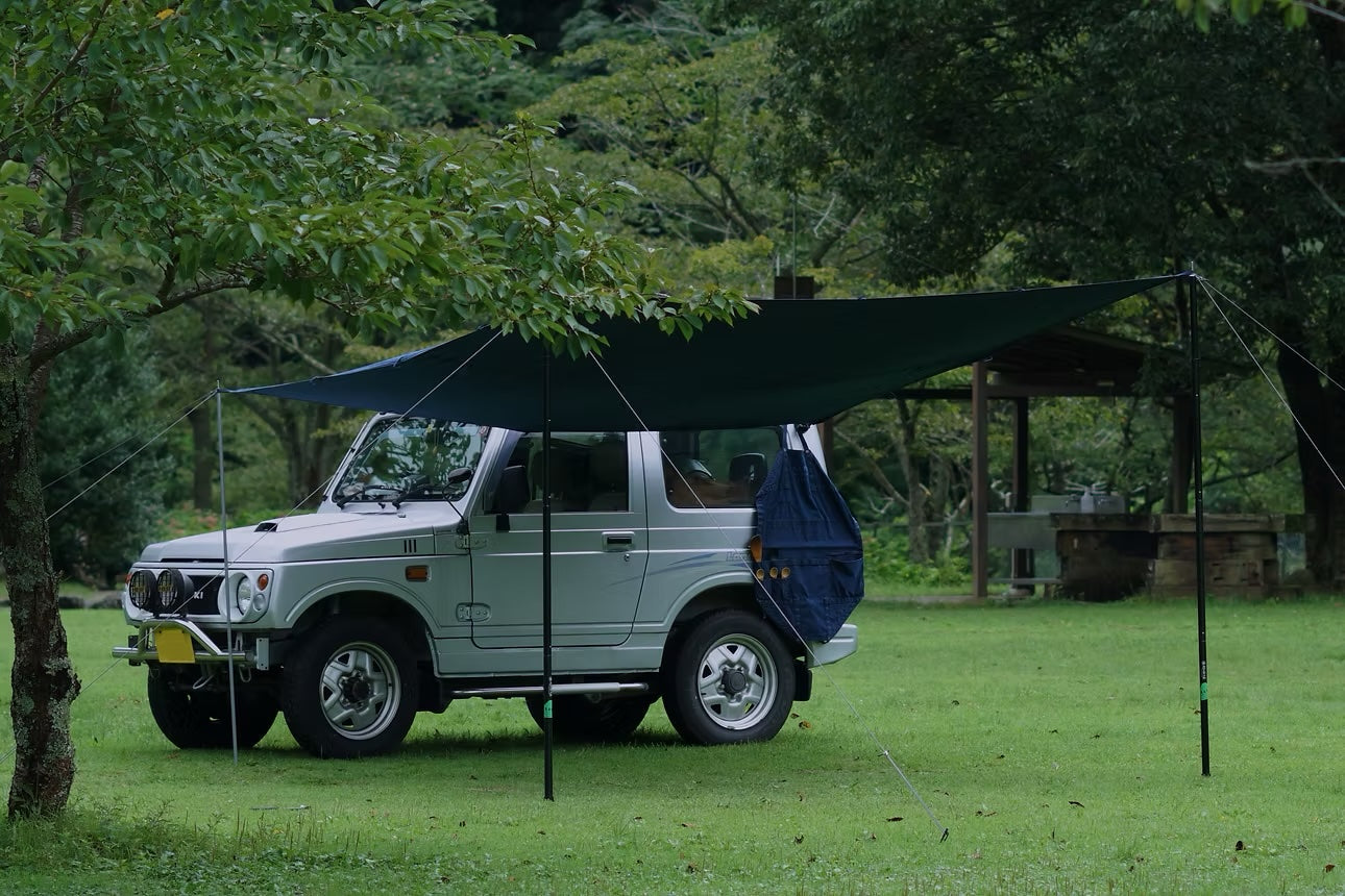 tarp musu berniuku 2 online Haku Mt. Supply Gunjō Denim Fire-resistant Waterproof Tarp – Kōrogi