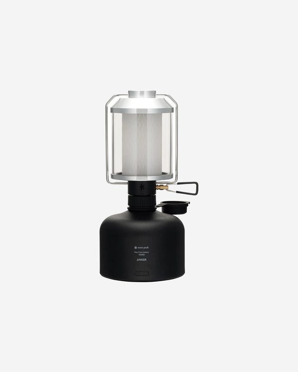 Snow Peak GigaPower Hanging Lantern