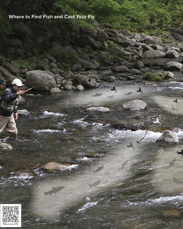 Tenkara The Book