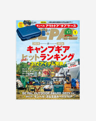 BE PAL Magazine January 2026 (With Gift)