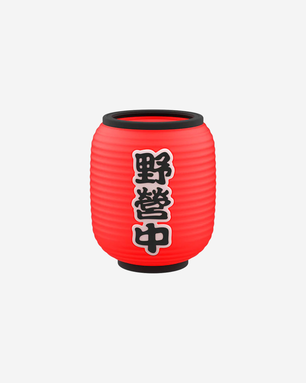 Claymore Izakaya Shade for Cadena/Candella Lights