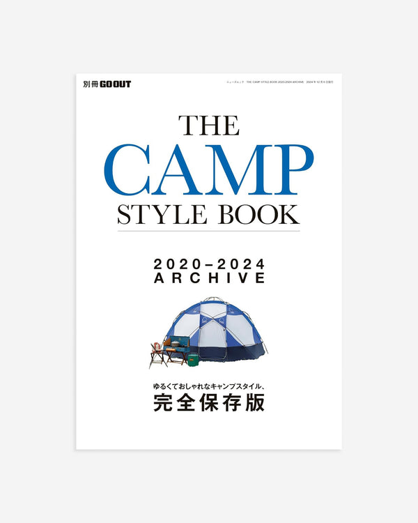 GO OUT The Camp Style Book 2020-2024 Archive