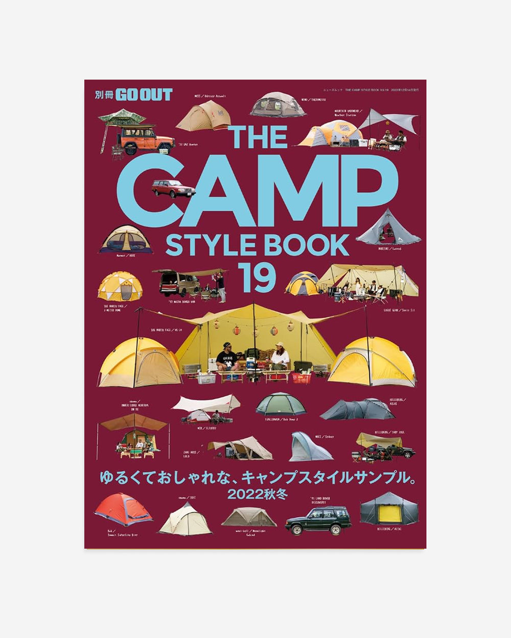 GO OUT The Camp Style Book Vol.19