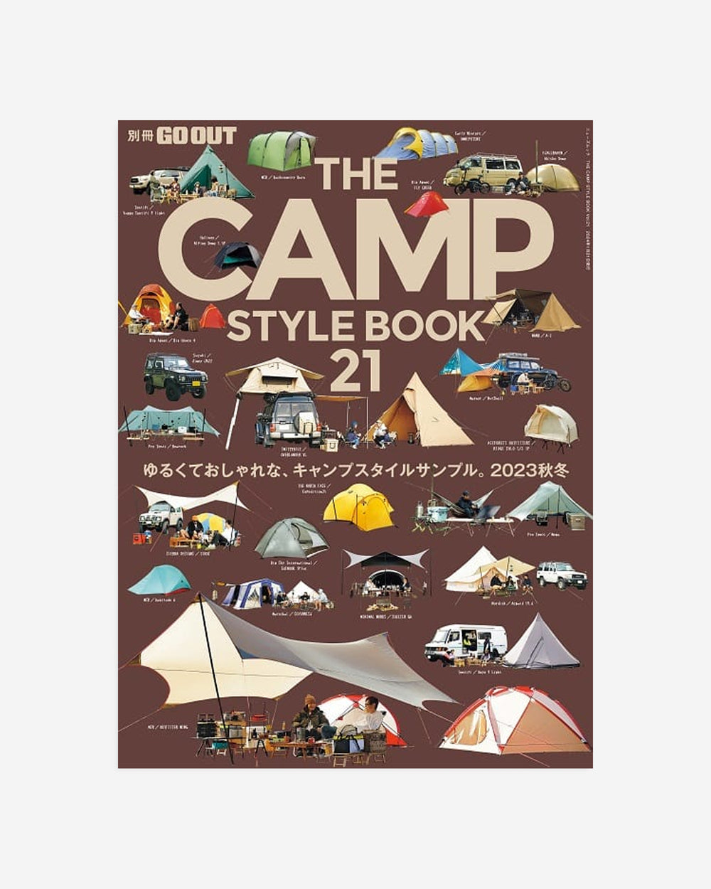 GO OUT The Camp Style Book Vol.21