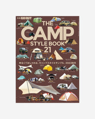 GO OUT The Camp Style Book Vol.21