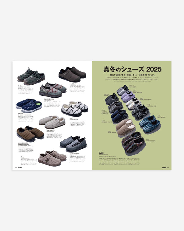 GO OUT Magazine December 2025 Vol.194