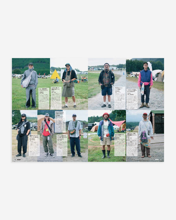 GO OUT Magazine December 2025 Vol.194