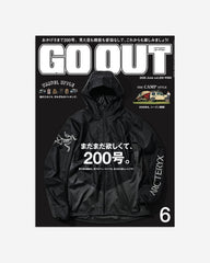 GO OUT Magazine June 2026 Vol.200