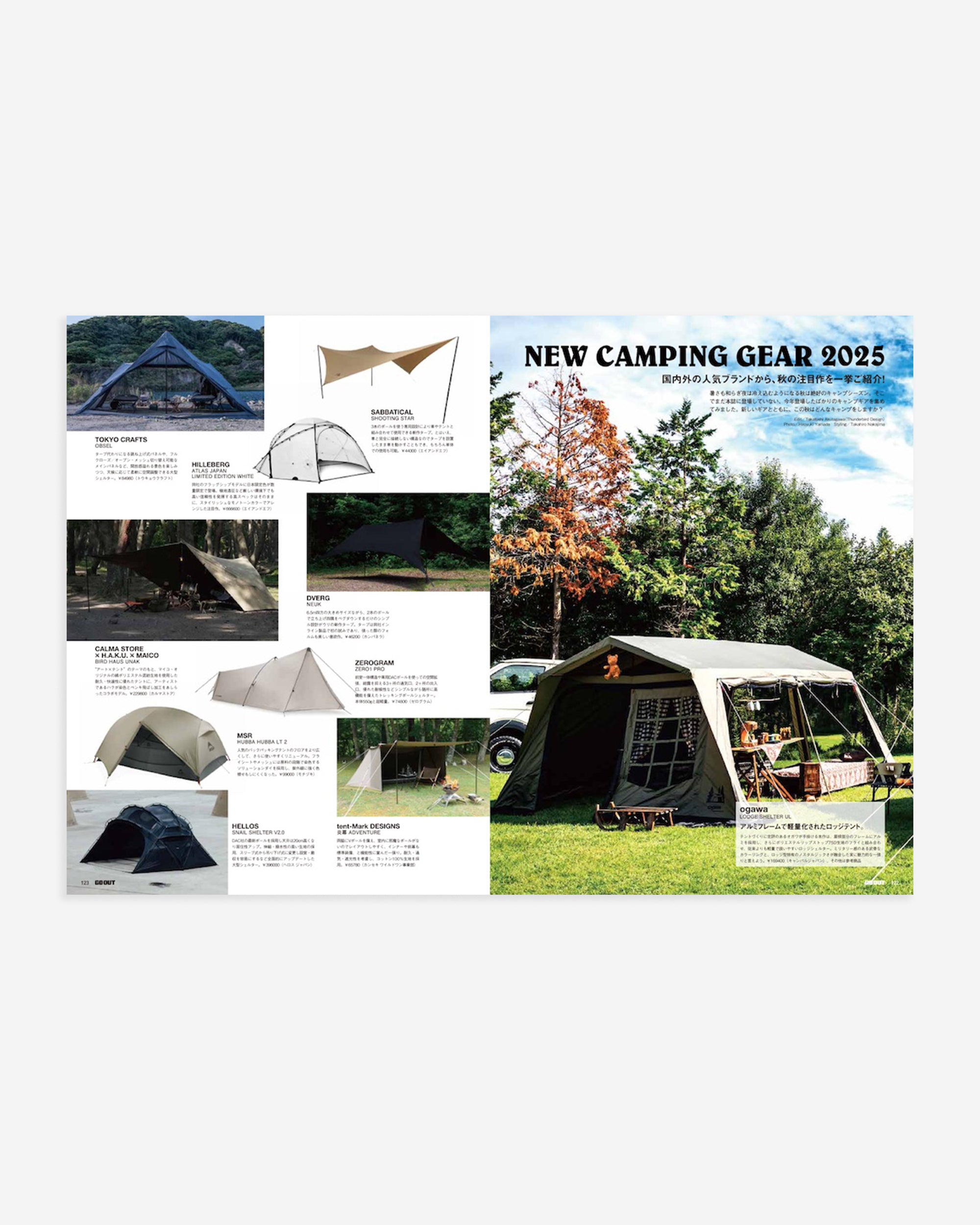 GO OUT Magazine November 2025 Vol.193