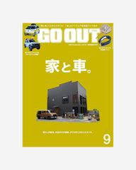GO OUT Magazine September 2025 Vol.191