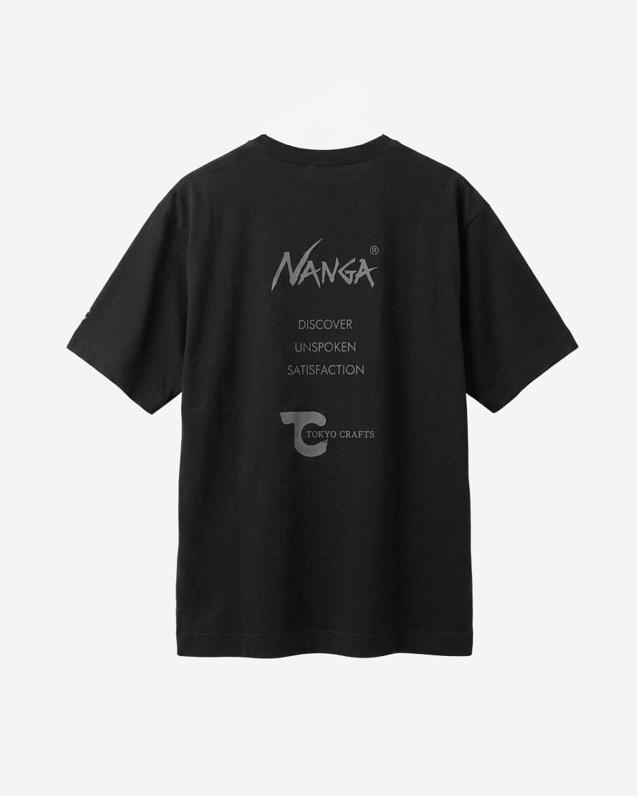 Black t-shirt on a white background