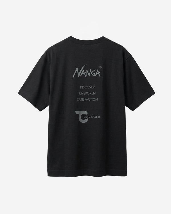 Black t-shirt on a white background