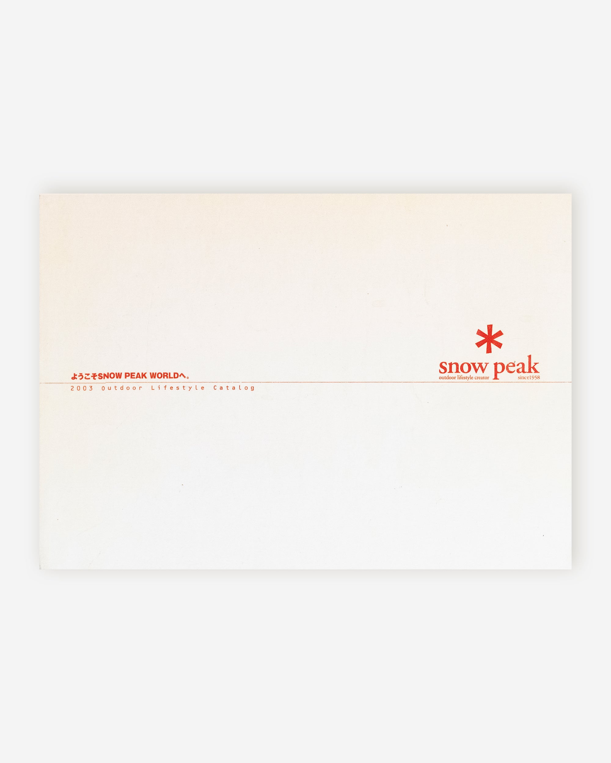 Snow Peak Catalogs – Kōrogi