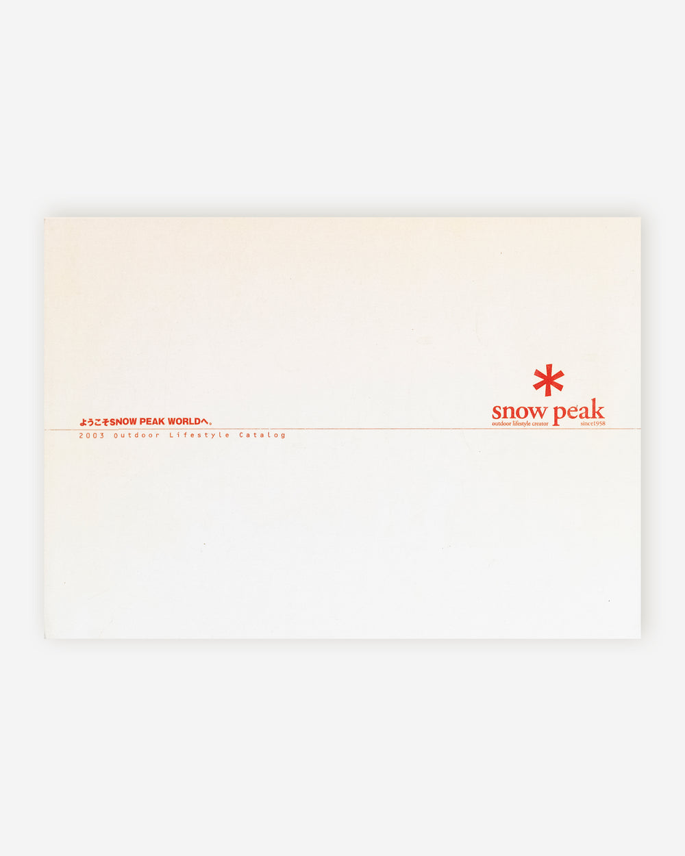 2003 Snow Peak Outdoor Lifestyle Catalog (Physical Copy)