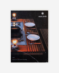 2011 Snow Peak Outdoor Lifestyle Catalog (Physical Copy)