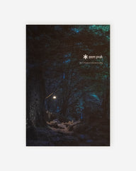 2015 Snow Peak Outdoor Lifestyle Catalog (Physical Copy)