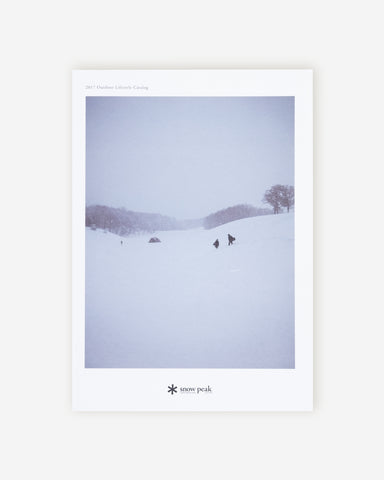 2017 Snow Peak Outdoor Lifestyle Catalog (Physical Copy)