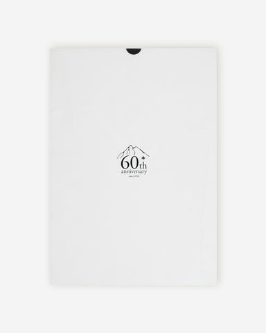 2018 Snow Peak Platinum Tier Outdoor Lifestyle Catalog (Physical Copy)