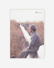 2019 Snow Peak Outdoor Lifestyle Catalog (Physical Copy)