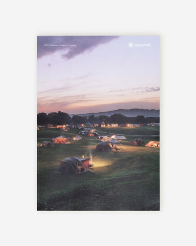 2021 Snow Peak Outdoor Lifestyle Catalog (Physical Copy)