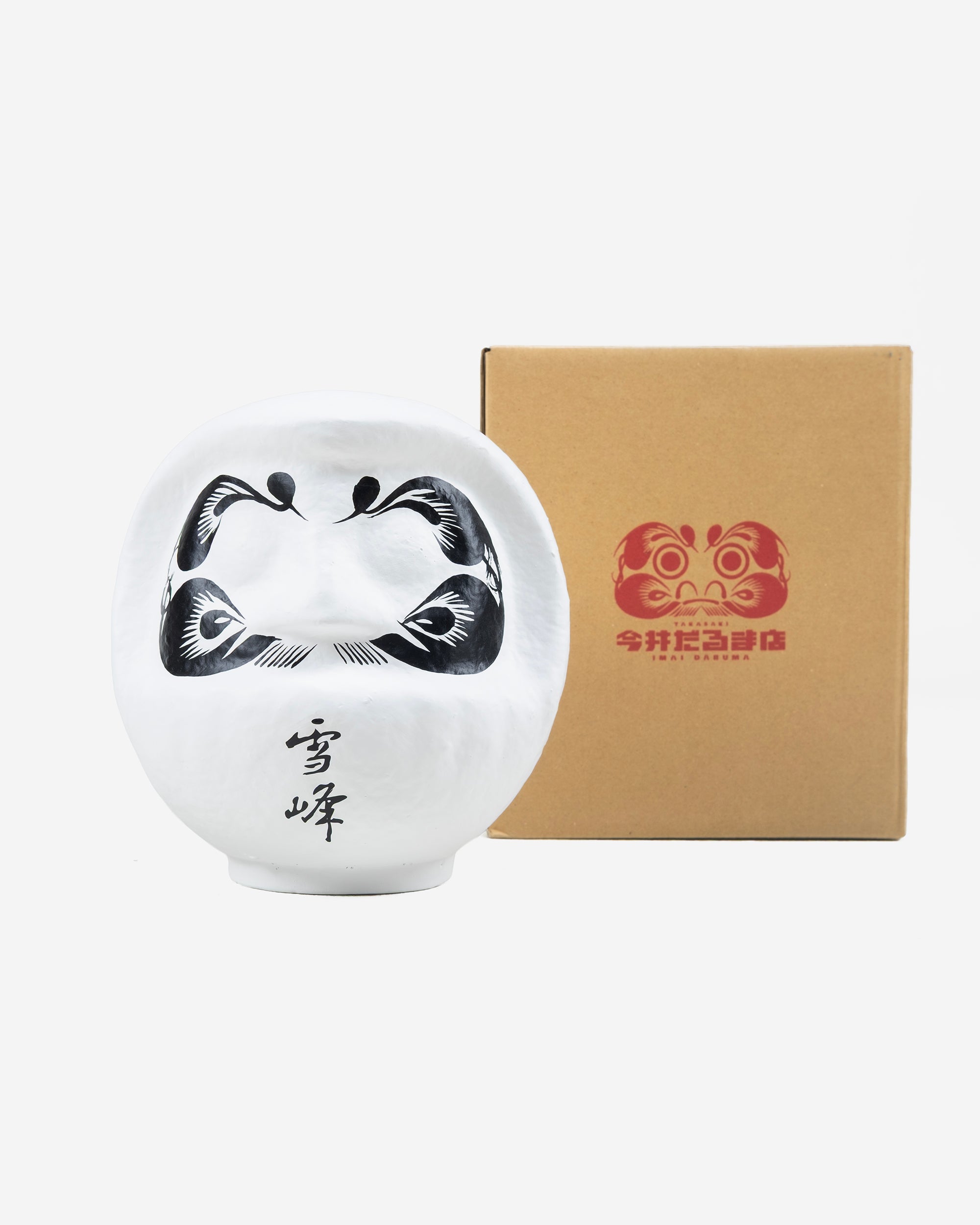 Daruma Doll 2023 Large