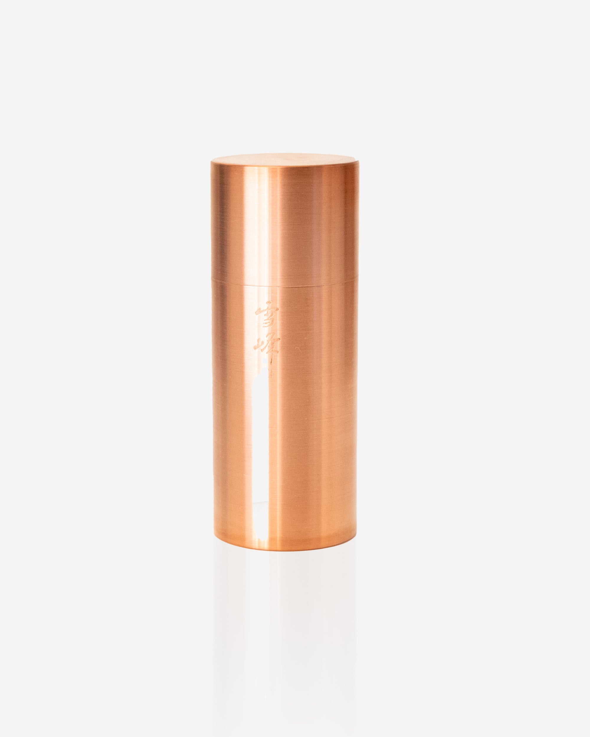 Snow Peak Seppou Copper Coffee Can by Kaikado – Kōrogi