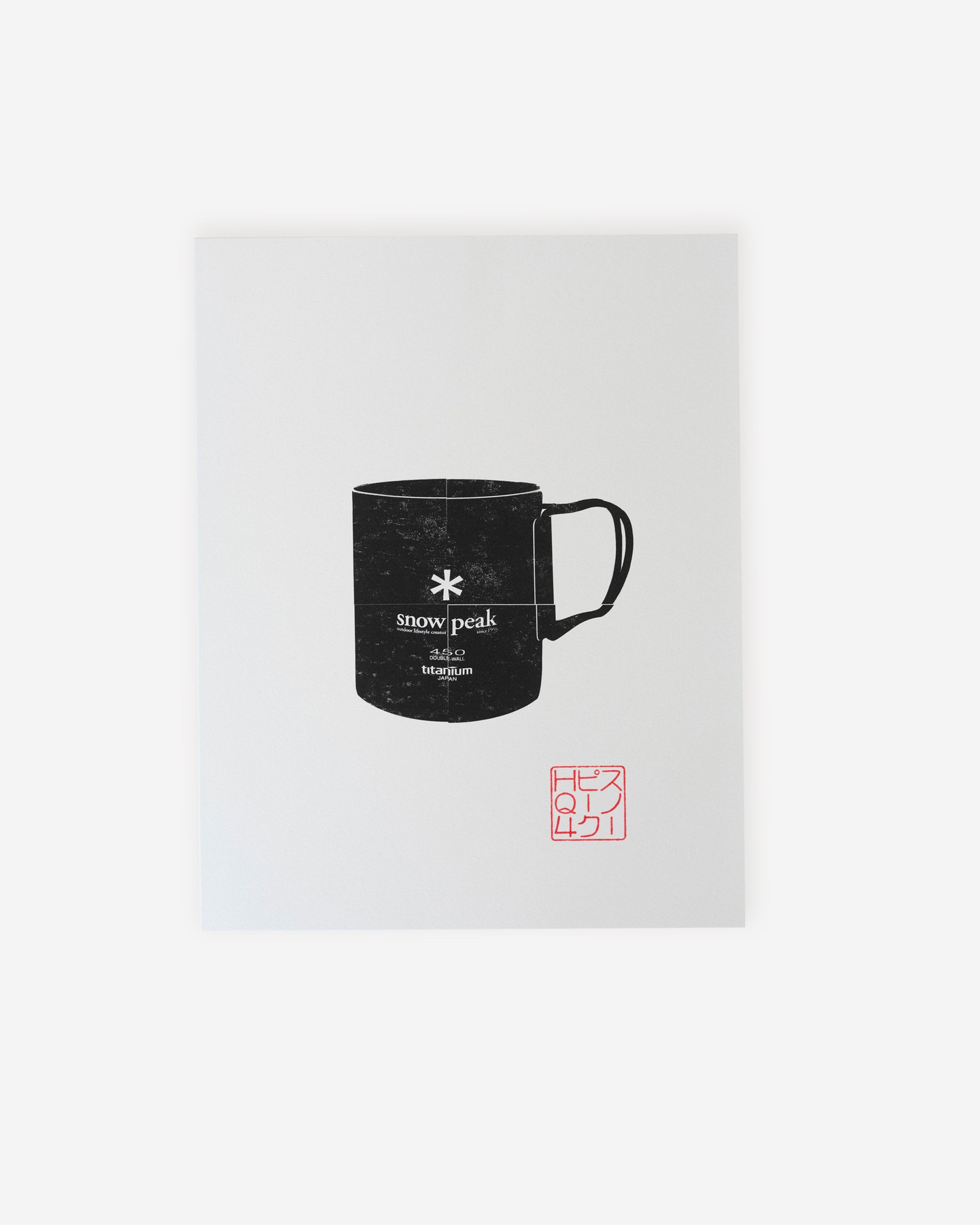 Seicho Titanium Mug Print