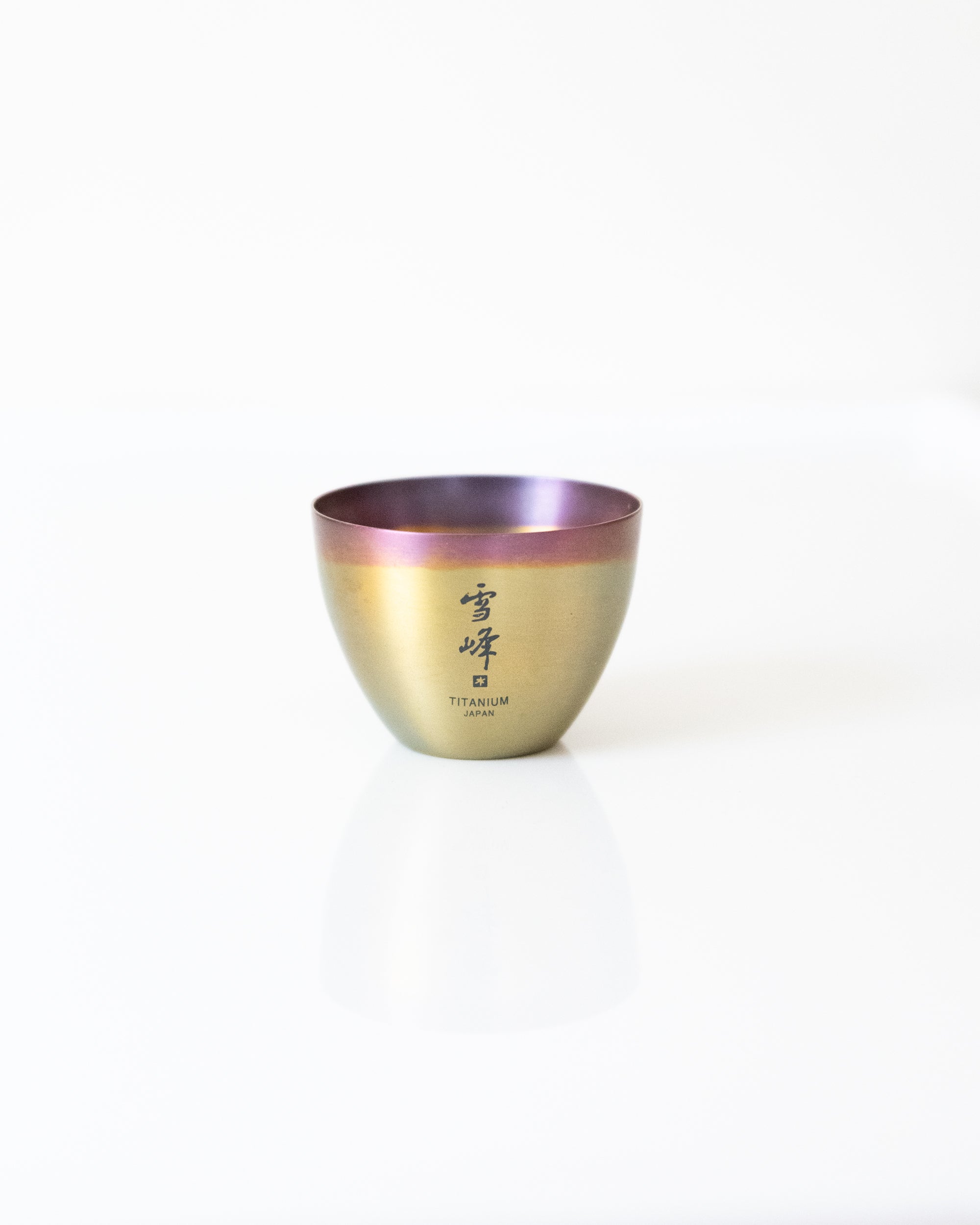 Titanium Sake Cup (Anodized)