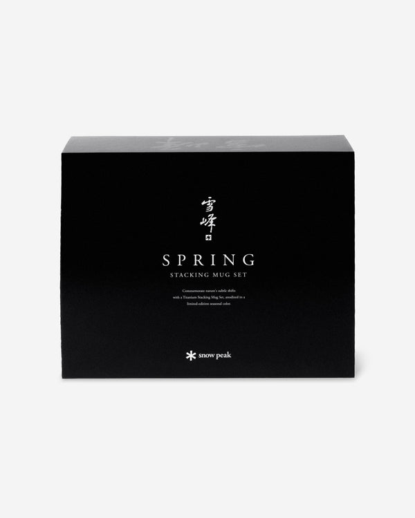 Snow Peak Spring 2026 Titanium Stacking Mug Set