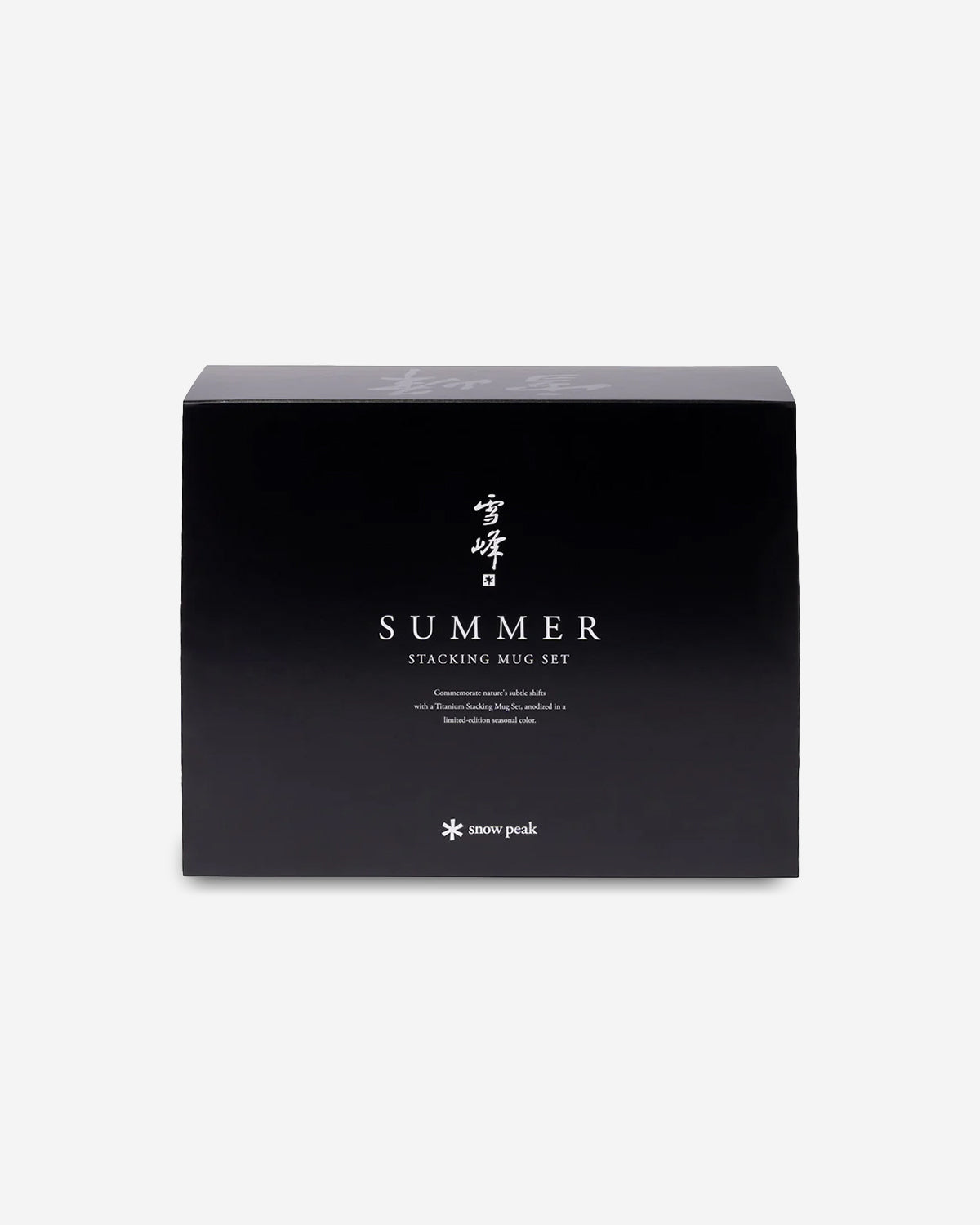 Snow Peak Summer 2026 Titanium Stacking Mug Set