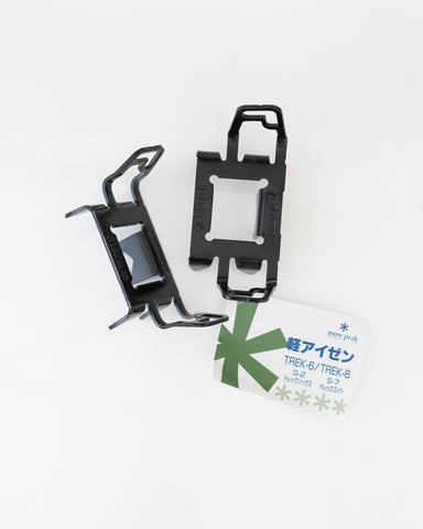 Trek-6 Carbon Steel Crampons