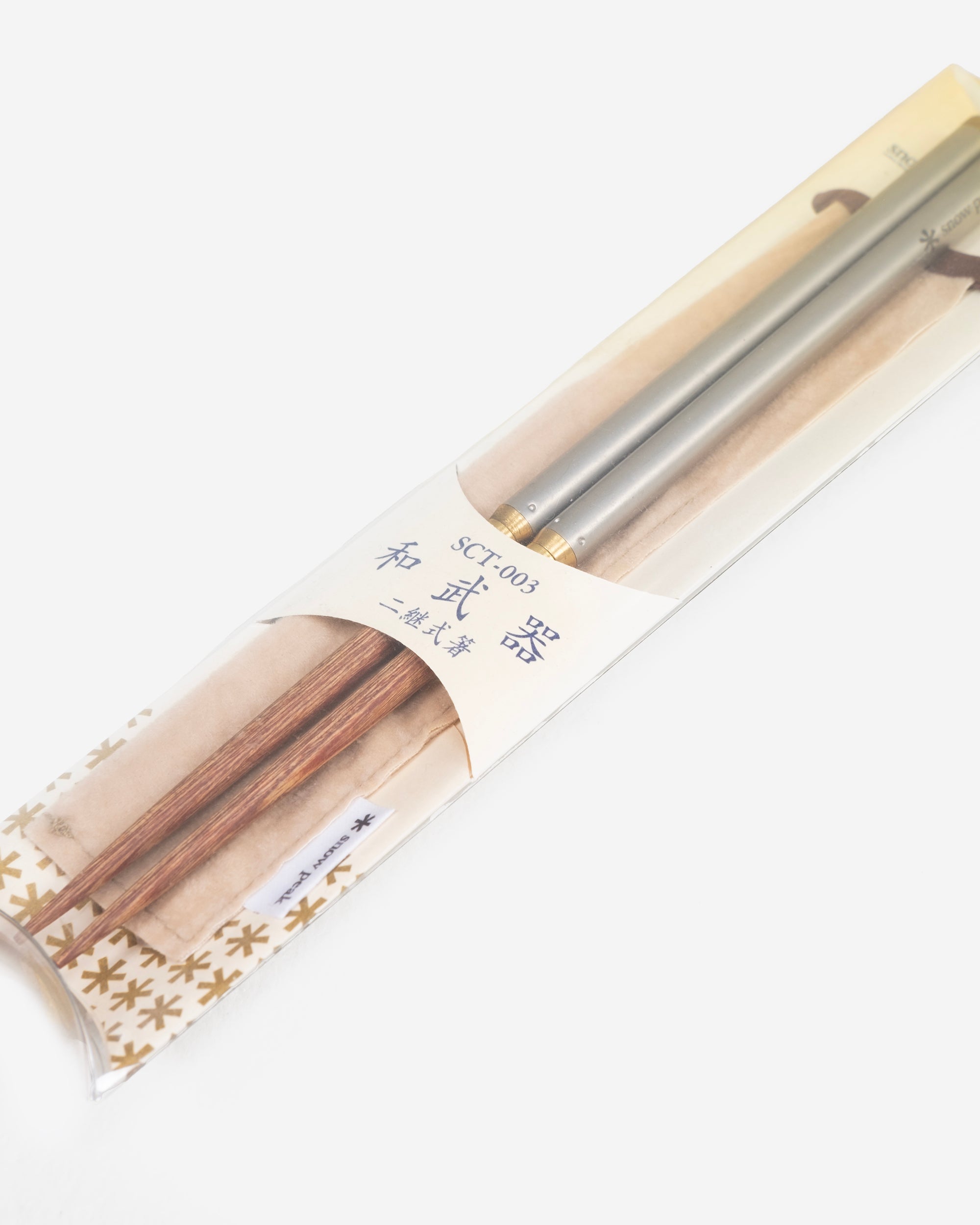 Wabuki Chopsticks (1997 2nd Release)