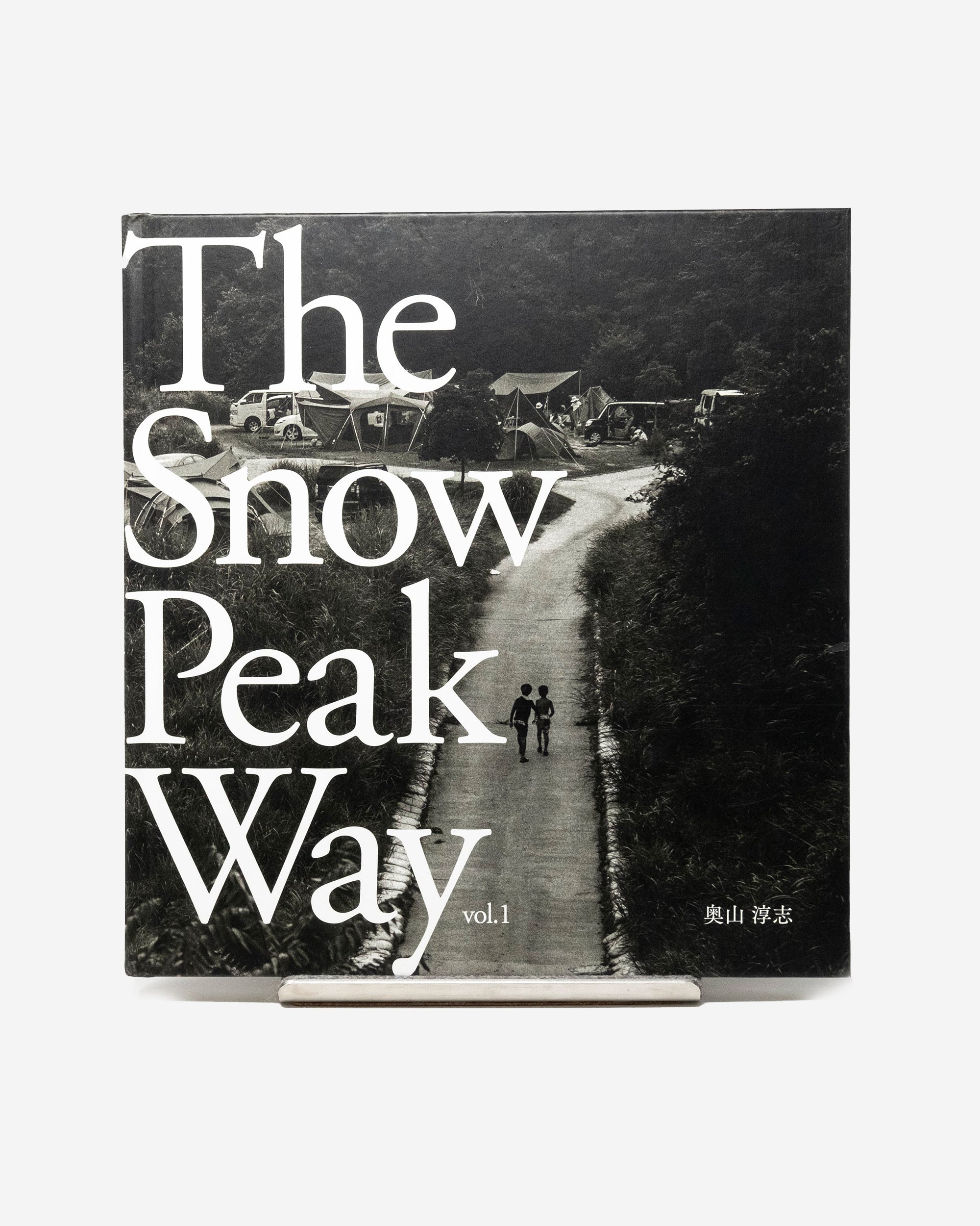 The Snow Peak Way vol.1, Atsushi Okuyama (Open)