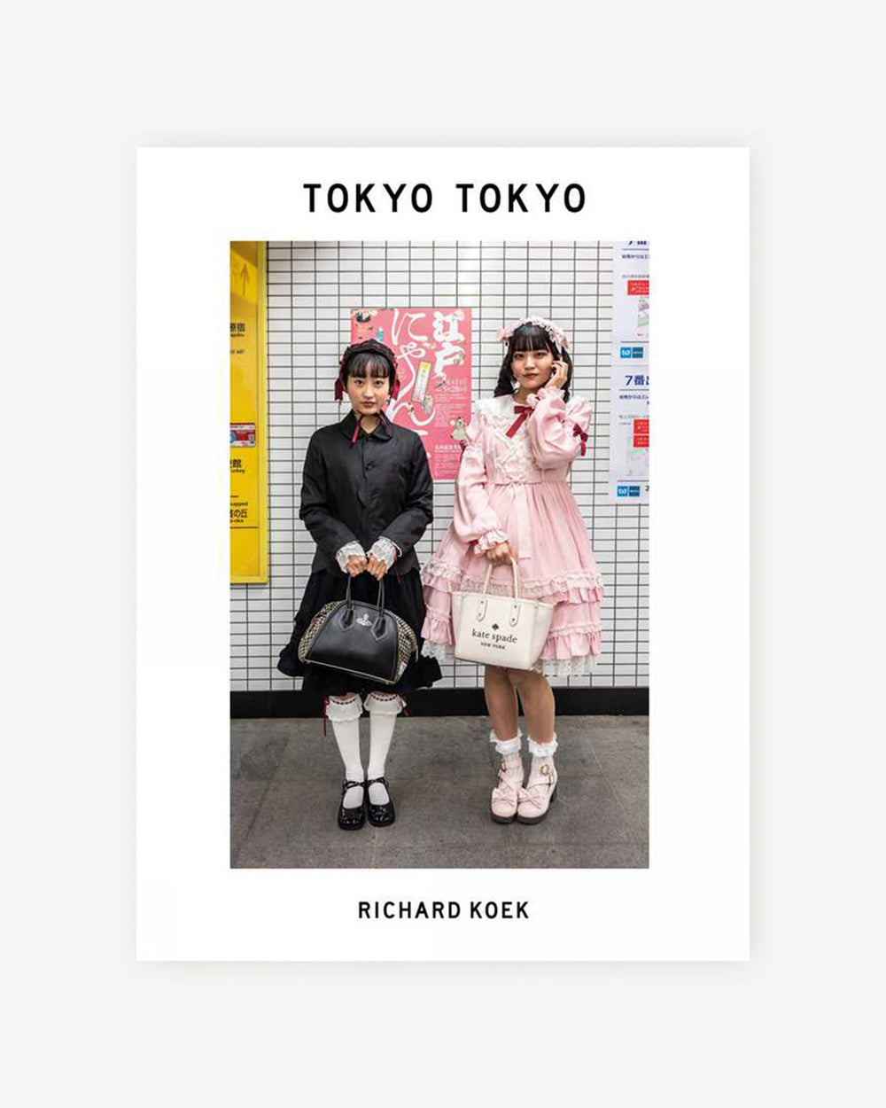 Tokyo Tokyo Photobook by Richard Koek